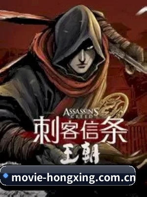 红杏视频的底线方向